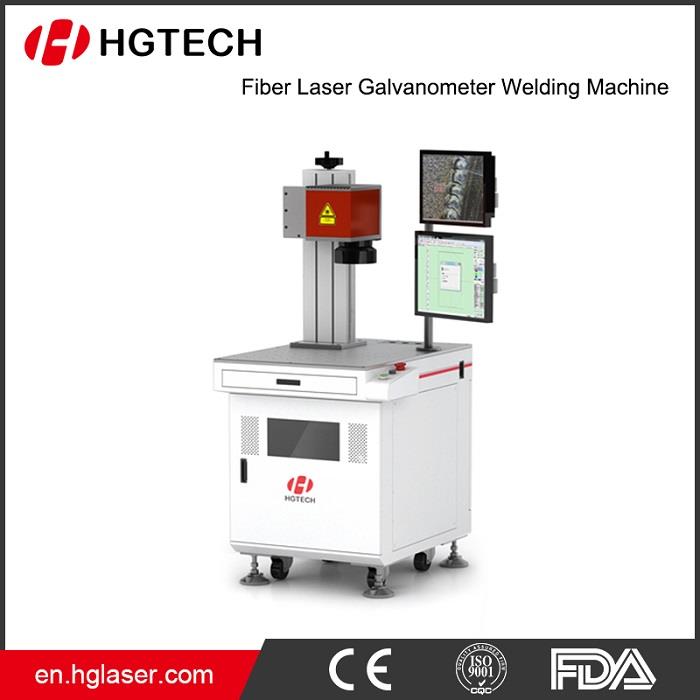 Fiber Laser Galvanometer Welding Machine-1 Fiber Laser Galvanometer Welding Machine-1