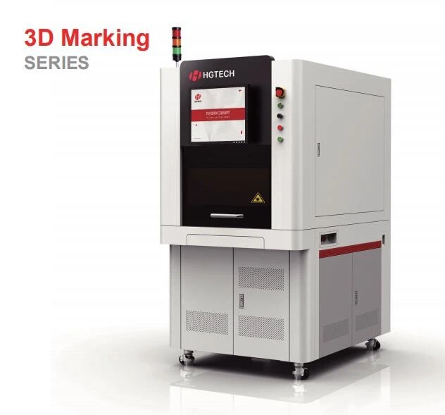 Professional Laser Engraving Machine